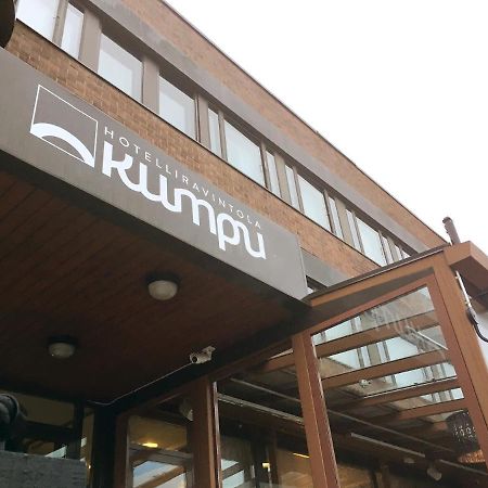 Hotelliravintola Kumpu Outokumpu Zewnętrze zdjęcie