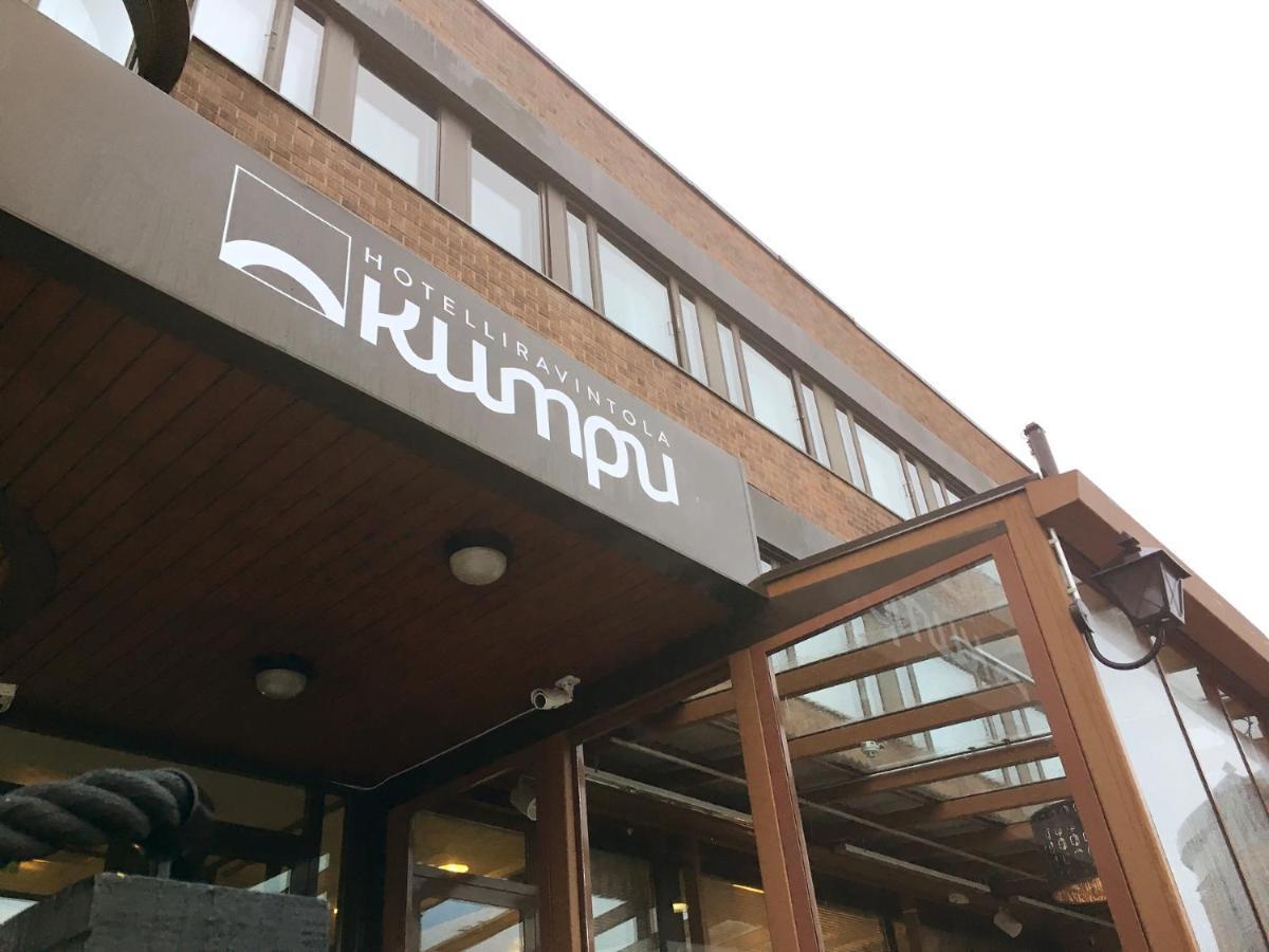 Hotelliravintola Kumpu Outokumpu Zewnętrze zdjęcie